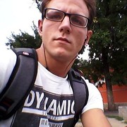 ���������� ������, ���� ������� �����, 30 ���, ������������ ��� ����� � ���������, c�������� ���������