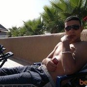 ���������� ������, ���� ������� Karen, 41 ���, ������������ ��� ������