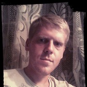 ���������� ������ ���, ���� ������� �����, 33 ����, ������������ ��� ������, ����� � ���������, c�������� ���������