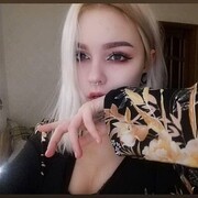  -,   , 23 ,   ,   