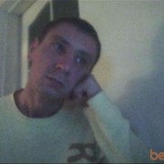 ���������� �������, ���� ������� ����, 42 ����, ������������ ��� ������