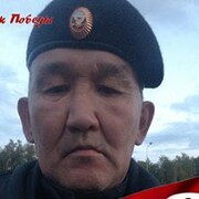  ,   , 61 ,     , c 