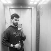 ���������� ������, ���� ������� ���, 26 ���, ������������ ��� ������, ����� � ���������, c�������� ���������, ���������