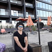 ���������� ����, ���� ������� ���� �����, 44 ����, ������������ ��� ������, ����� � ���������, c�������� ���������