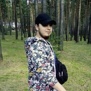  ,   , 31 ,   ,   , c , 