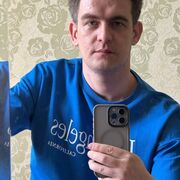 ���������� �������, ���� ������� ����, 37 ���, ������������ ��� ����� � ���������, c�������� ���������, ���������