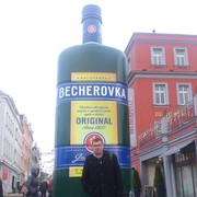 ���������� ������, ���� ������� Evgeny, 51 ���, ������������ ��� ������