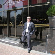 ���������� ����, ���� ������� �������, 50 ���, ������������ ��� ������, ���������