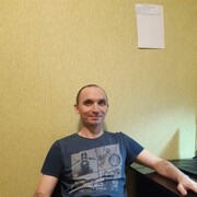 ���������� ������, ���� ������� ������, 45 ���, ������������ ��� ������