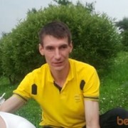 ���������� ������, ���� ������� ���������, 44 ����, ������������ ��� ������