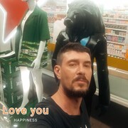 ���������� ������, ���� ������� �����, 45 ���, ������������ ��� ������, ����� � ���������