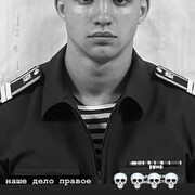 ���������� �������, ���� ����� �����, 21 ���, ������������ ��� ������, ����� � ���������, c�������� ���������