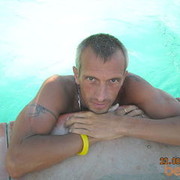 ���������� ������ ��������, ���� ������� �������, 53 ����, ������������ ��� ������