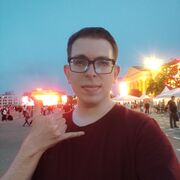 ���������� ����������, ���� ������� ������, 31 ���, ������������ ��� ������