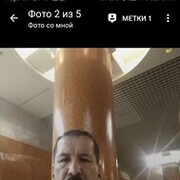 ���������� �����, ���� ������� �����, 56 ���, ������������ ��� ������, ����� � ���������, c�������� ���������