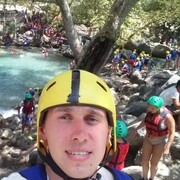 ���������� ����, ���� ������� ����, 30 ���, ������������ ��� ������, ����� � ���������