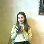 ���������� ����, ��������