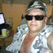 ���������� ������, ���� ������� ������, 61 ���, ������������ ��� ����� � ���������, c�������� ���������