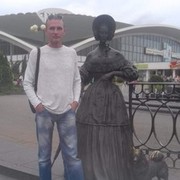 ���������� �����, ���� ������� �����, 44 ����, ������������ ��� ������, ����� � ���������, c�������� ���������