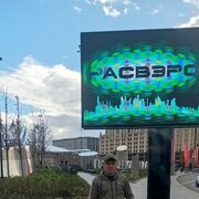 ���������� ������, ���� ������� ����, 32 ����, ������������ ��� ������, ����� � ���������