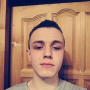  ,  , 20