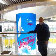 ���������� �������, ���� ������� �������, 62 ����, ������������ ��� c�������� ���������