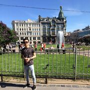 -,   , 29 ,   ,   , c 