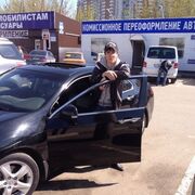 ���������� �������, ���� ������� ������, 36 ���, ������������ ��� ����� � ���������, c�������� ���������, ���������