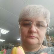 ���������� ������, ���� ������� �����, 56 ���, ������������ ��� ���������