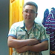  ,   , 51 ,   