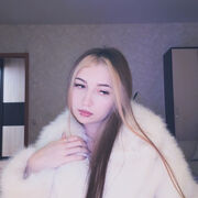 ���������� ���������, �����