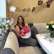 ���������� �����-���������, ���� ������� �����, 44 ����, ������������ ��� ����� � ���������, c�������� ���������