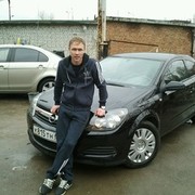 ���������� �������, ���� ������� XromanX, 38 ���, ������������ ��� ����� � ���������, c�������� ���������