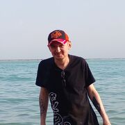 ���������� ������, ���� ������� �������, 44 ����, ������������ ��� ������, ����� � ���������