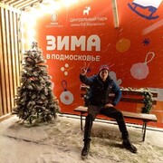 ���������� ������, ���� ������� ����������, 30 ���, ������������ ��� ����� � ���������, c�������� ���������