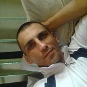 ���������� ����������, ���� ������� �����, 44 ����, ������������ ��� ������, ����� � ���������