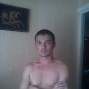 ���������� ���������, ���� ������� DENIS, 41 ���, ������������ 