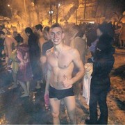 ���������� �������, ���� ������� ��������, 28 ���, ������������ ��� ������, ����� � ���������, c�������� ���������, ���������