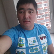  ,   Arsen, 38 ,   ,   , c 