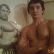 ���������� �������, ���� ������� ����, 43 ����, ������������ ��� ������