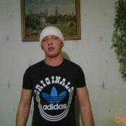 ���������� ��������, ���� ������� �����_______, 34 ����, ������������ ��� ����� � ���������, c�������� ���������