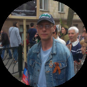 ���������� ������, ���� ������� �����, 54 ����, ������������ ��� ����� � ���������, c�������� ���������