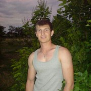 ���������� ������������, ���� ������� ����, 33 ����, ������������ ��� ������, ����� � ���������, c�������� ���������