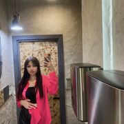  ,  KATRIN, 21