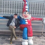 ���������� ������, ���� ������� �������, 44 ����, ������������ ��� ���������