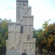  ,   ARTUR, 33 ,   ,   , c , 