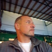 ���������� ������, ���� ������� ����, 46 ���, ������������ ��� c�������� ���������