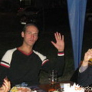 ���������� ������, ���� ������� ������, 43 ����, ������������ ��� ������, ����� � ���������, c�������� ���������, ���������