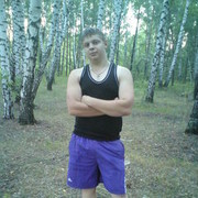 ���������� �������, ���� ������� ����, 32 ����, ������������ ��� ������, ����� � ���������, c�������� ���������