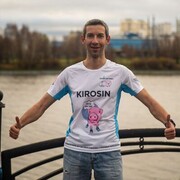 ���������� ������, ���� ������� ������, 39 ���, ������������ ��� ������, ����� � ���������, ���������